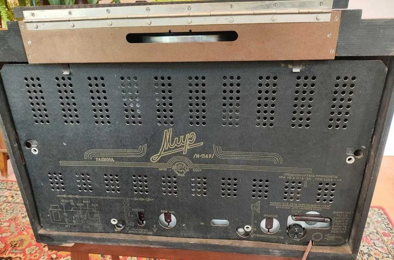 «Mir M-154R» radiolasi — to‘liq original, profilaktikadan o‘tkazilgan. 6 «Mir M-154R» radiolasi — to‘liq original, profilaktikadan o‘tkazilgan. 6
