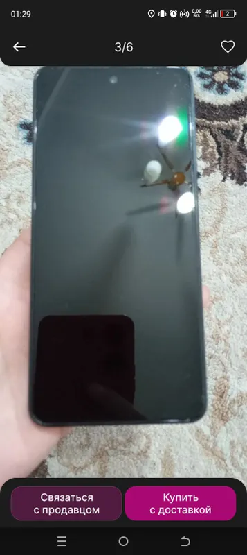 Телефон 5
