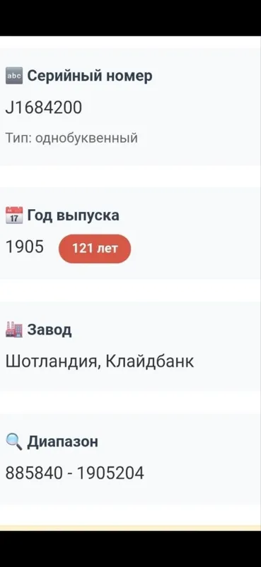 Продается швейная машина Singer — фото 7 Продается швейная машина Singer — фото 7