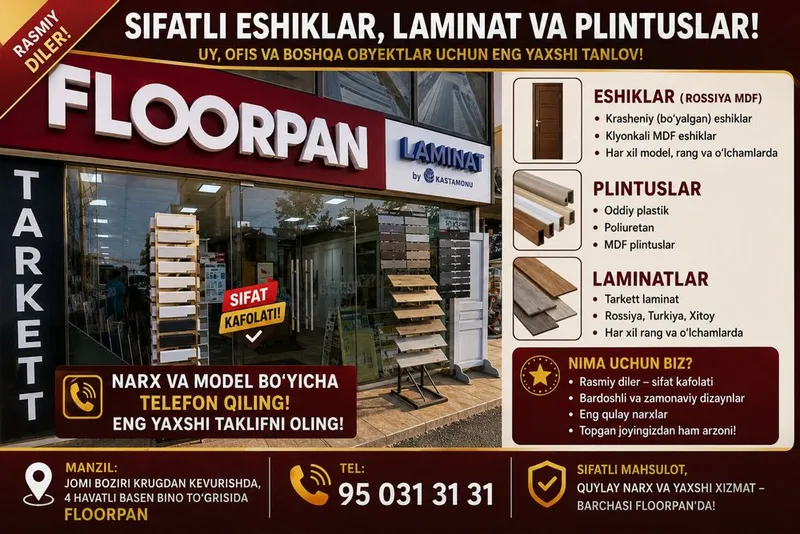 Eshik laminat plintus 1 Eshik laminat plintus 1