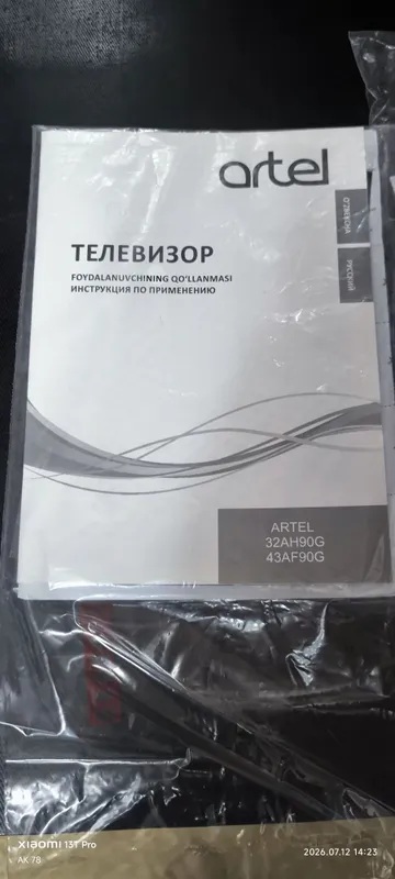 Продаётся телевизор 43 диагональ 6 Продаётся телевизор 43 диагональ 6