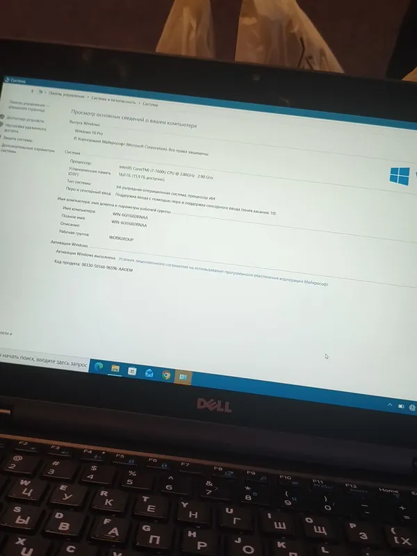 Ультрабук Dell x360 сенсор i7, 16gb ozu, ssd 256gb — фото 4