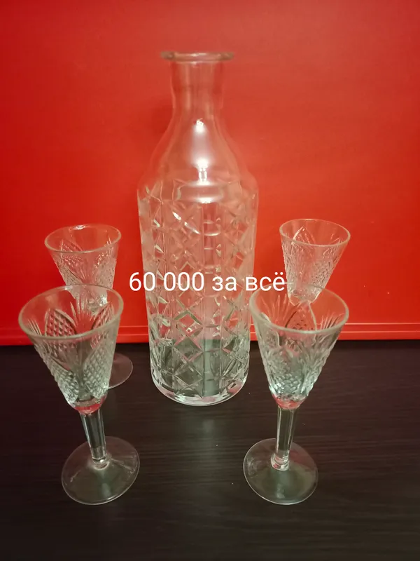 продам графины для напитков — фото 3