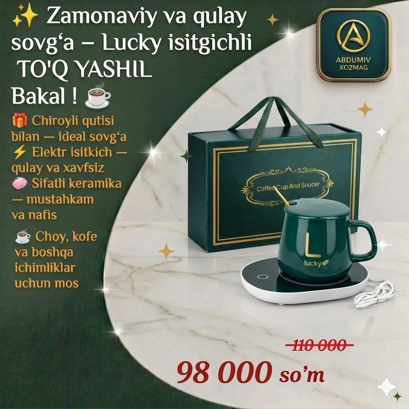 Lucky isitgichli TO'Q YASHIL Bakal -ABDUMIV XOZMAG 1 Lucky isitgichli TO'Q YASHIL Bakal -ABDUMIV XOZMAG 1