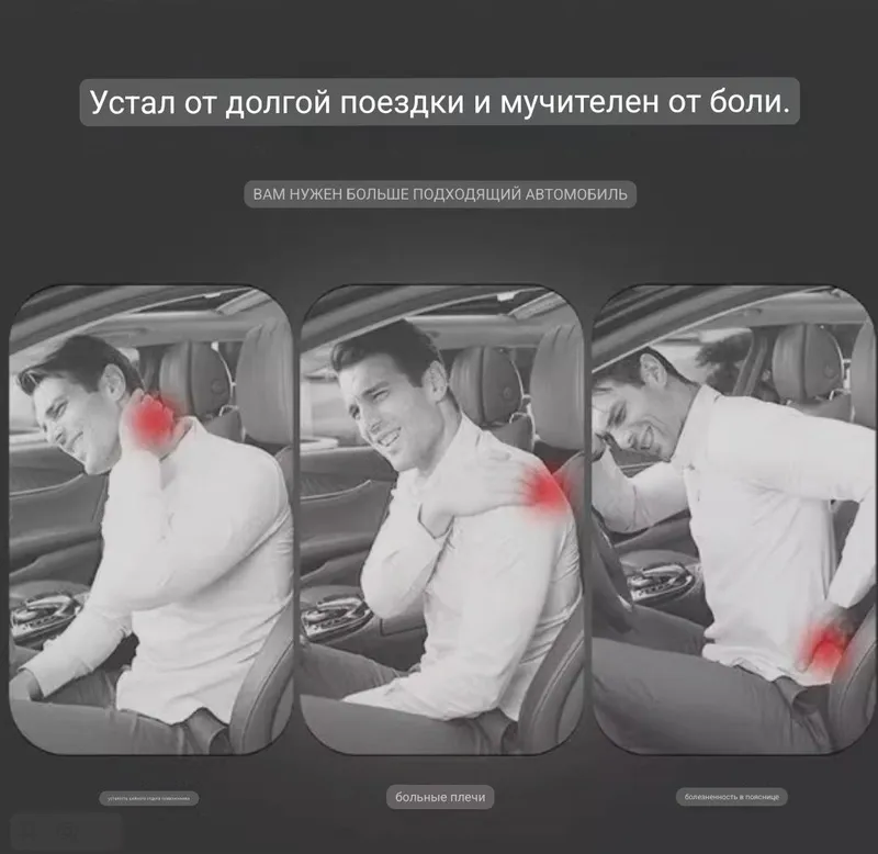 автомобильная подушка подушка для поясницы, подушка для шеи автомобиля — фото 5