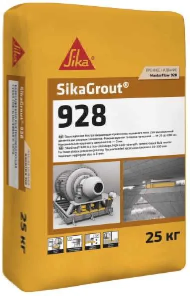 SikaGrout 928 - Безусадочная быстротвердеющая бетонная смесь — фото 2