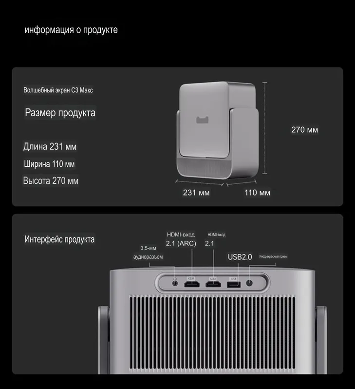 4k proyektor Tmal Moping C3 Max 120hz 4 4k proyektor Tmal Moping C3 Max 120hz 4