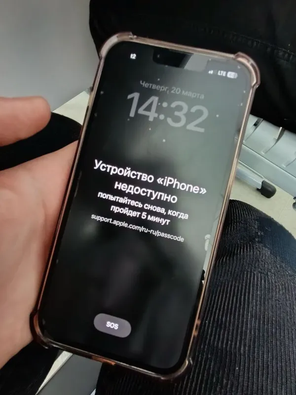 iPhone iCloud 1 iPhone iCloud 1