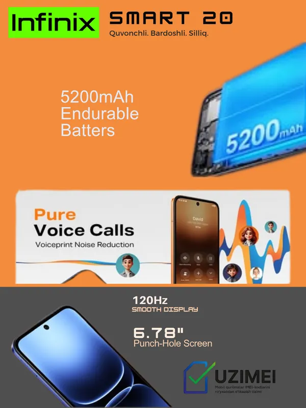 Infinix Smart 20 (2026) У нас есть рассрочка 8