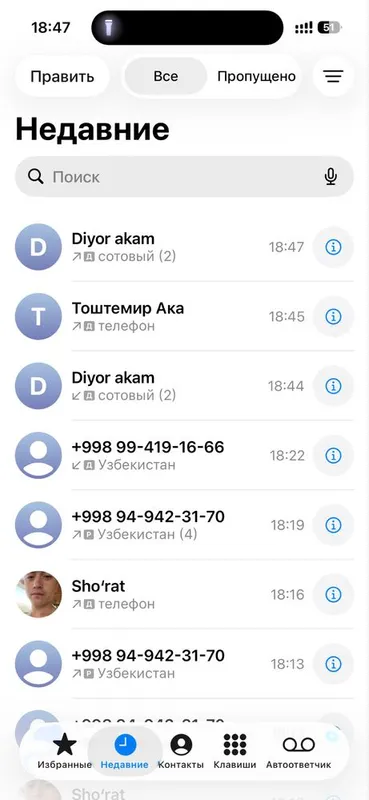Кг 4*50 наличи есть 5 Кг 4*50 наличи есть 5