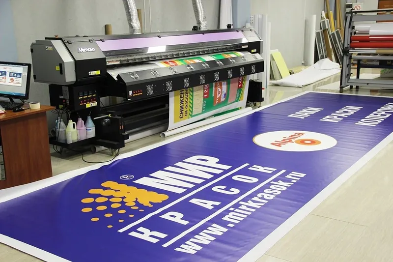 Reklama banner dizayn sifatli va arzon narxlarda 6