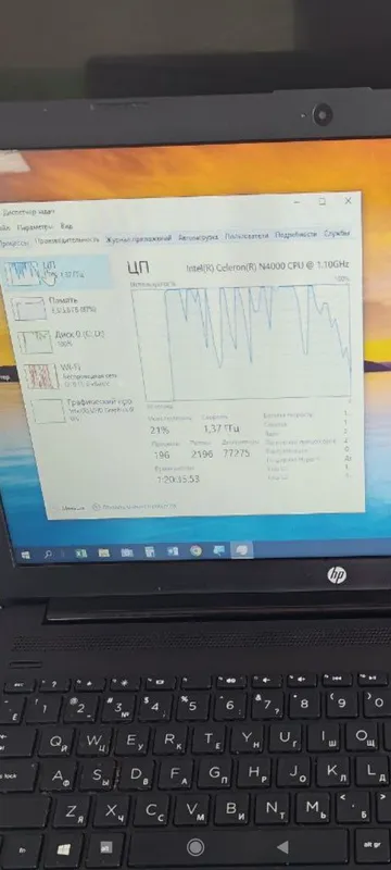 Hp noutbuk Zaryadlash qurilmasi bilan — фото 4
