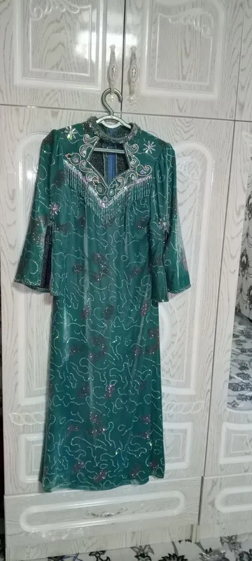 Kuylak