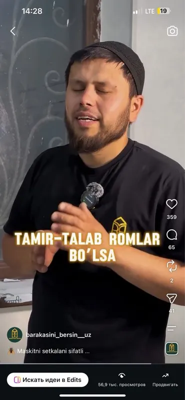 Akfa remont okon remont okon akfa tamirlash 3 Akfa remont okon remont okon akfa tamirlash 3