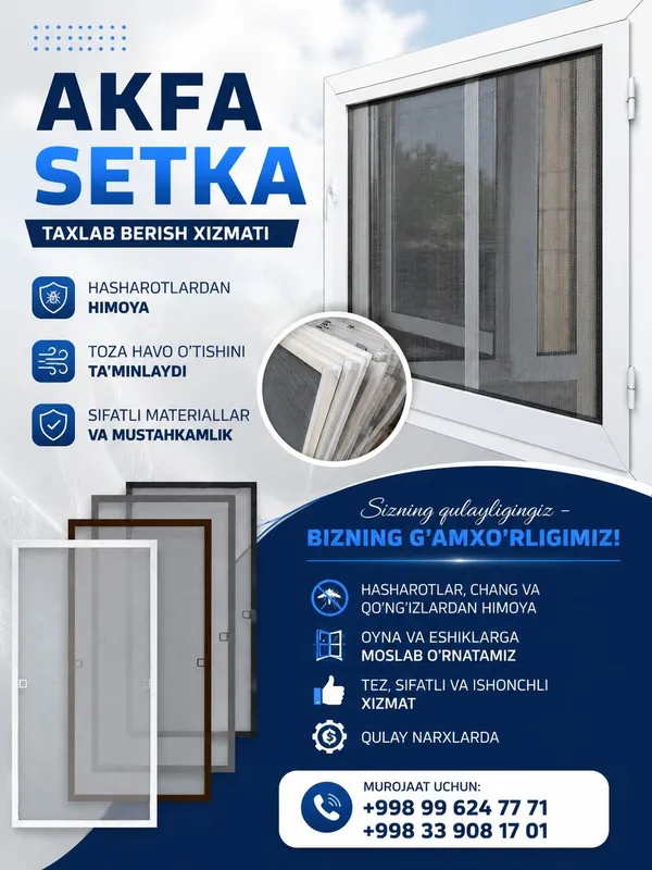 Akfa setka taxlab berish xizmati 1 Akfa setka taxlab berish xizmati 1