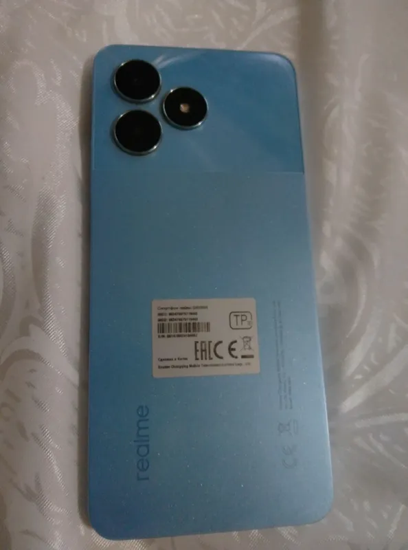 salom realme 50