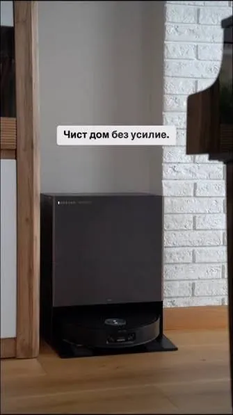 Dreame X60 Ultra — чистый дом без усилий каждый день — фото 3