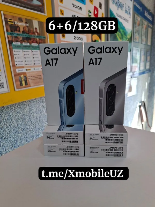 Samsung A17 6+6/128GB