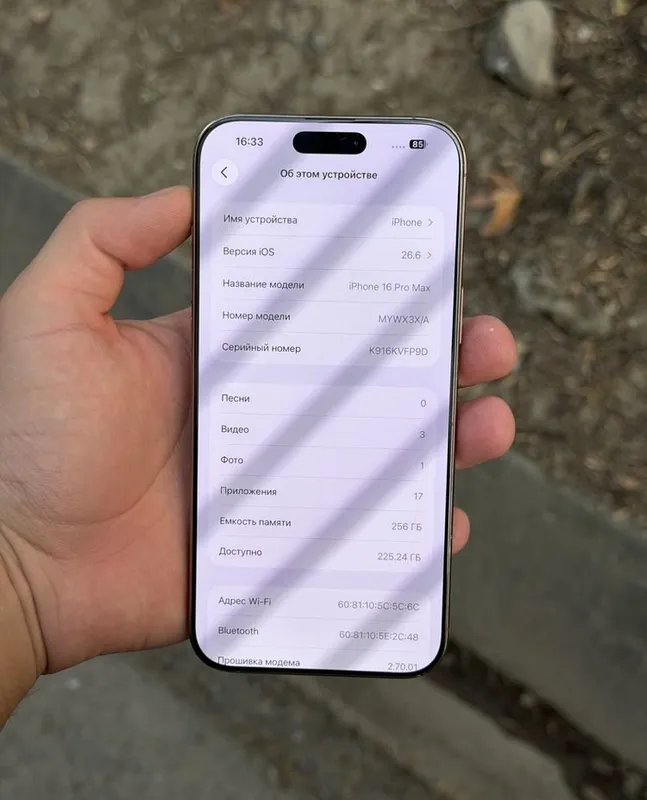 iPhone 16 Pro Max 256 ГБ, 93% ёмкости аккумулятора 2 iPhone 16 Pro Max 256 ГБ, 93% ёмкости аккумулятора 2