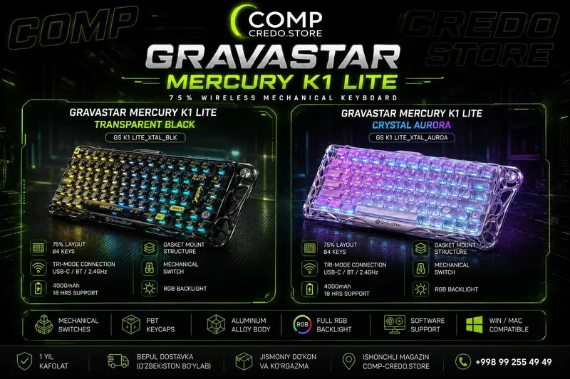Клавиатуры игровые от GravaStar MERCURY K1 LITE SERIES 1 Клавиатуры игровые от GravaStar MERCURY K1 LITE SERIES 1