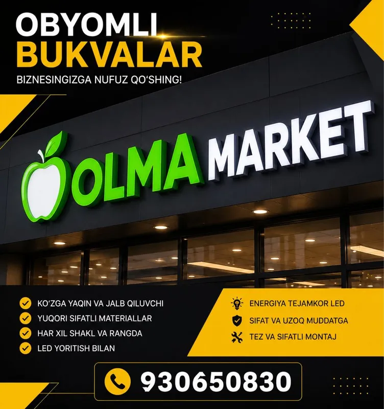 Tashqi va ichki reklama xizmati, banner, orakal,abyomniy bukva!!!