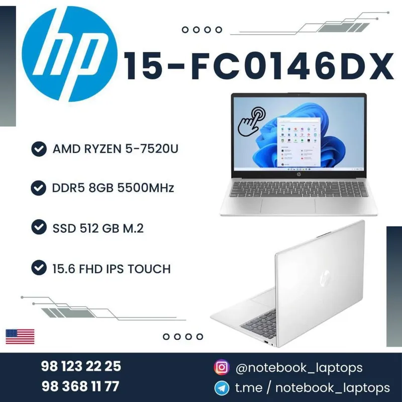 Ноутбук Hp zamonaviy kasblar uchun