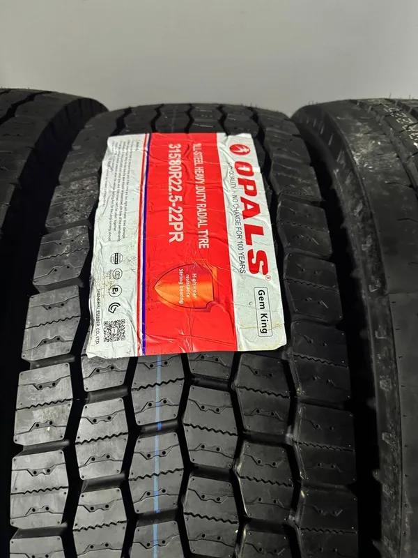 Автошины 315/80 R22,5 OPALS PR20 ДЛЯ ФУРЫ. — фото 2