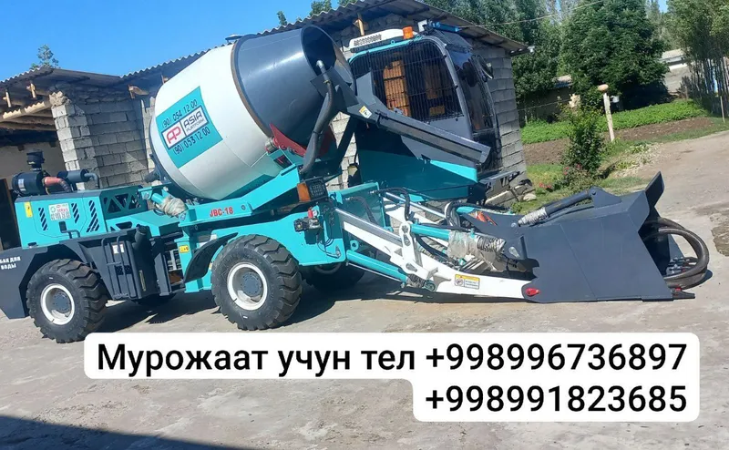 Beton quyish xizmati 1 Beton quyish xizmati 1