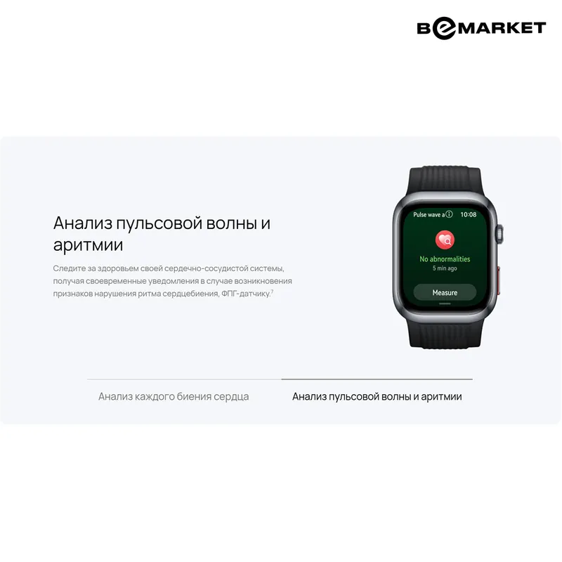 Смарт-часы Huawei Watch D2, Gold 3 Смарт-часы Huawei Watch D2, Gold 3