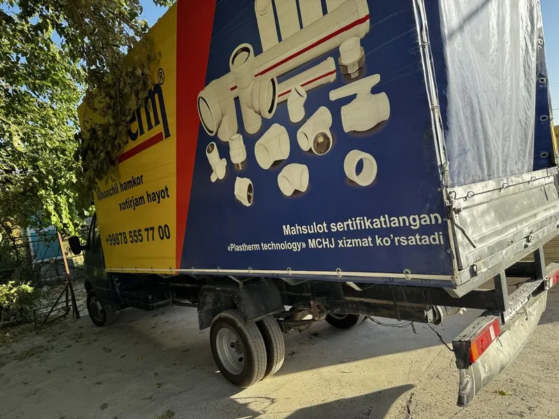 Gazel. plita mator. razdatka. 5 metrli 3 Gazel. plita mator. razdatka. 5 metrli 3