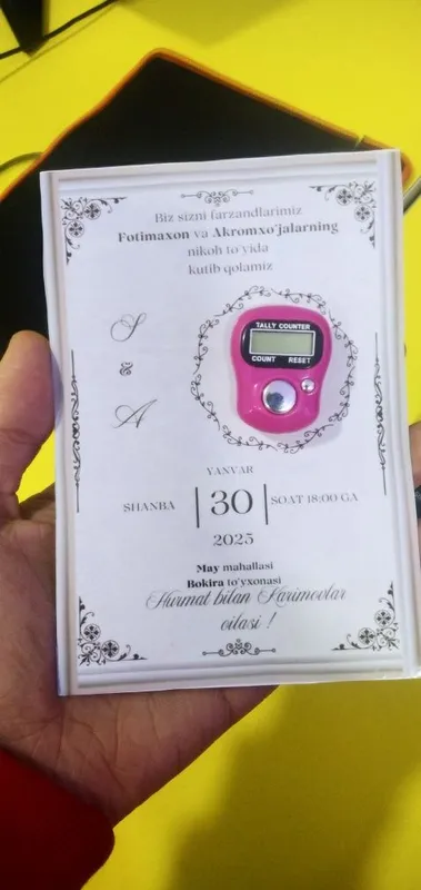 Toʻyga yoki boshqa baʼzimlar uchun taklifnomalar 1 Toʻyga yoki boshqa baʼzimlar uchun taklifnomalar 1