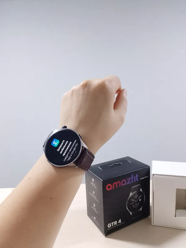 Смарт-часы Amazfit GTR 4 Дёшево! 3 Смарт-часы Amazfit GTR 4 Дёшево! 3