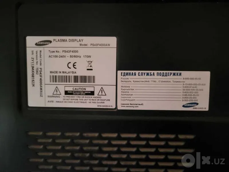 Samsung TV 43 + SMART BOX (Made in Malaysia) 3
