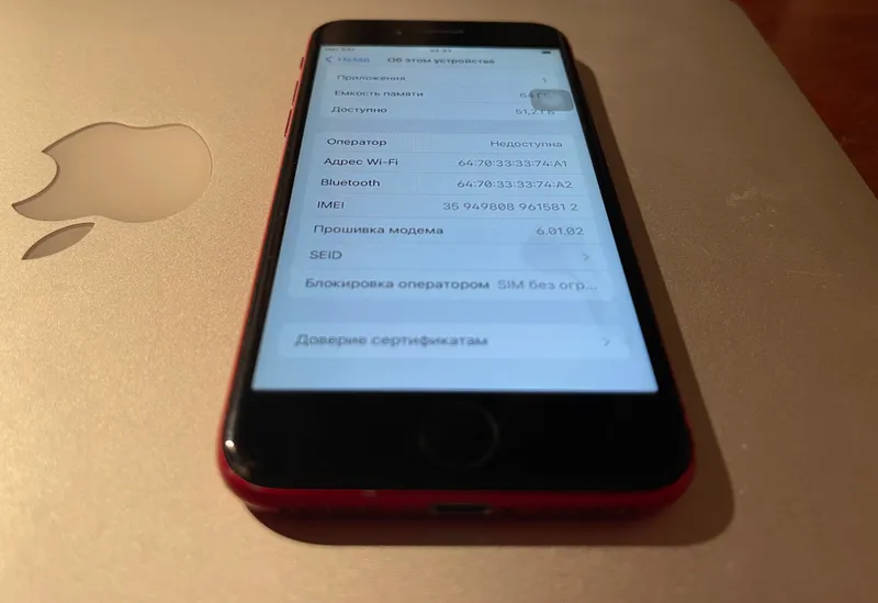 iPhone 8 64GB Red (Qizil) 9