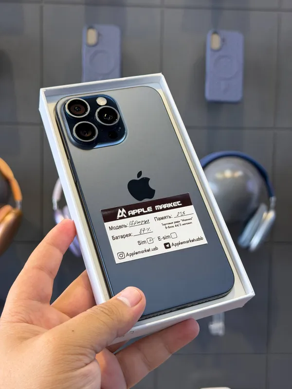 iPhone 15 Pro Max 256GB 1 iPhone 15 Pro Max 256GB 1