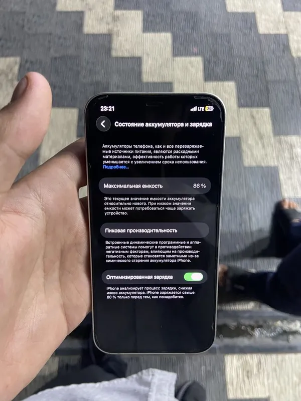 Iphone 12 sotiladi 2