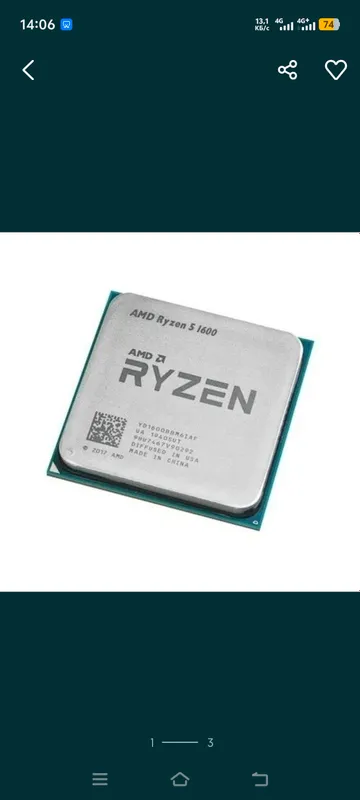 процессор Ryzen 5. 1600AF 2 процессор Ryzen 5. 1600AF 2