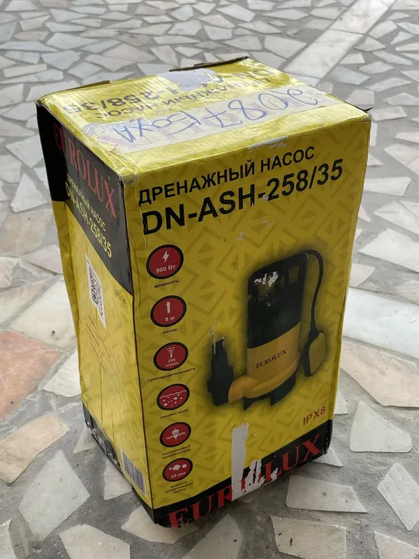 Насос дренажный.