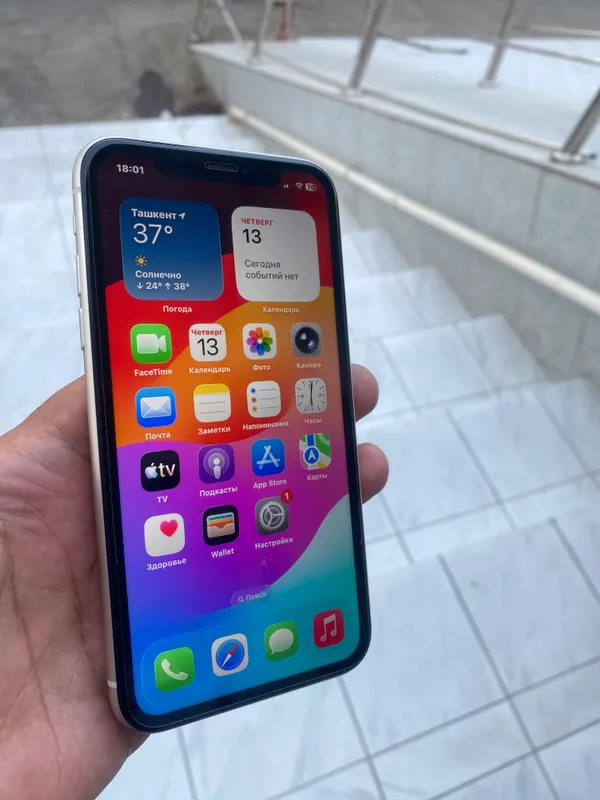 iPhone 11 1 iPhone 11 1