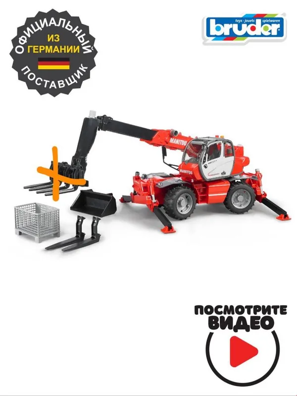 Сдаётся в аренду телескопический погрузчик Manitou MRT 2150