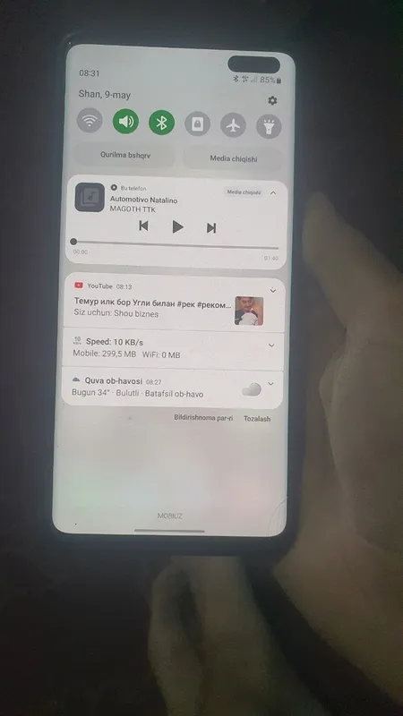 Samsung galaxy s10 5G