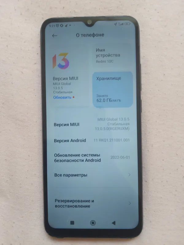 Redmi 10S 3 Redmi 10S 3