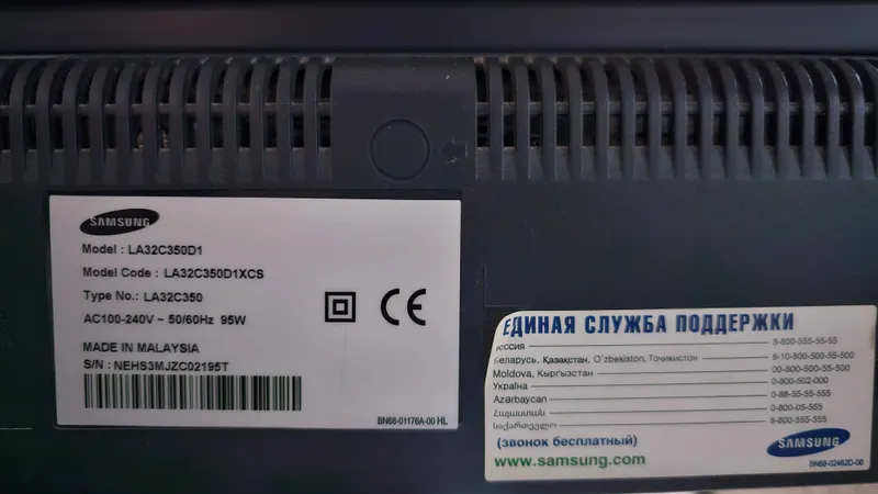 Samsung 32 б/у Телевизор — фото 2