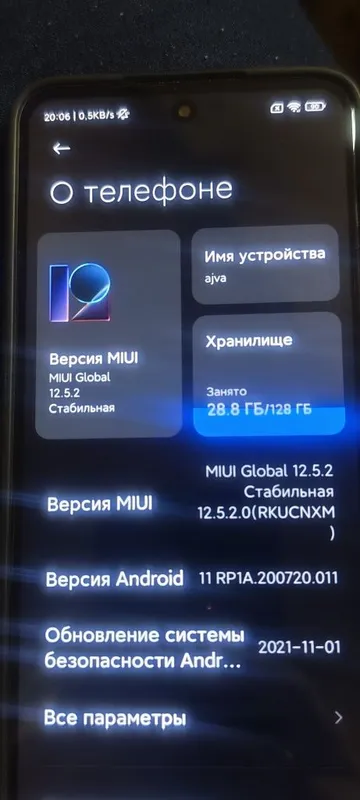 Redmi note 11 ва Redmi 8a — фото 1