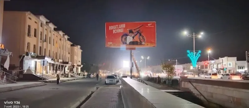 Bilbordlarda reklama/билбордларда реклама/Реклама на билбордах. — фото 1