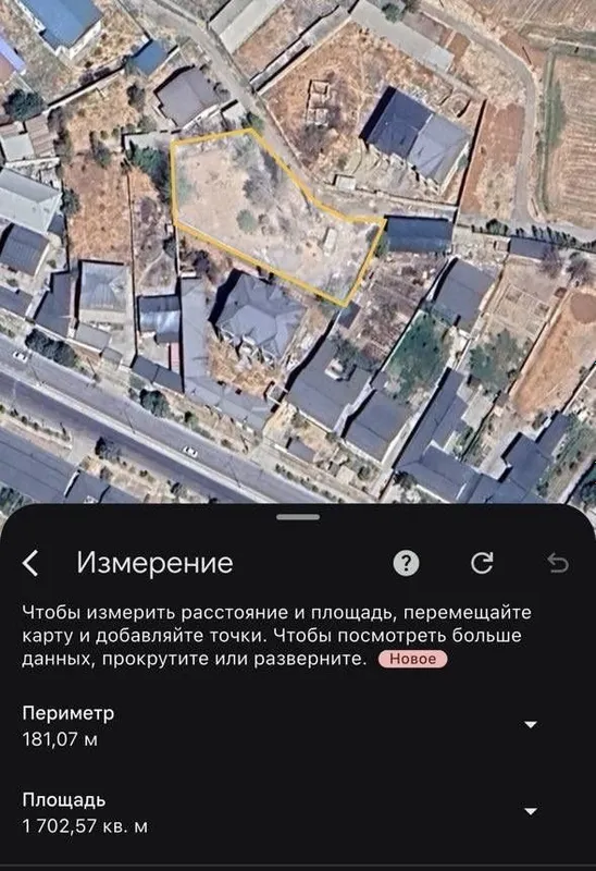 Продается земля 17 соток. Мирзо Улугбекский район.Парк Янги Узбекистан — фото 1