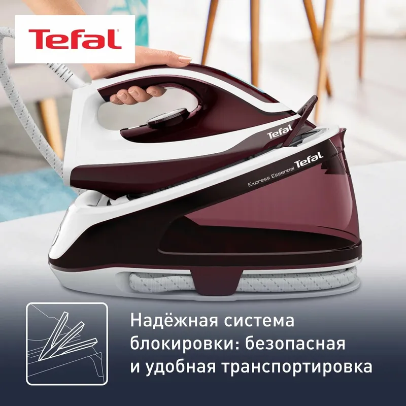 Парогенератор Tefal SV6120, 2200 Вт 6 Парогенератор Tefal SV6120, 2200 Вт 6