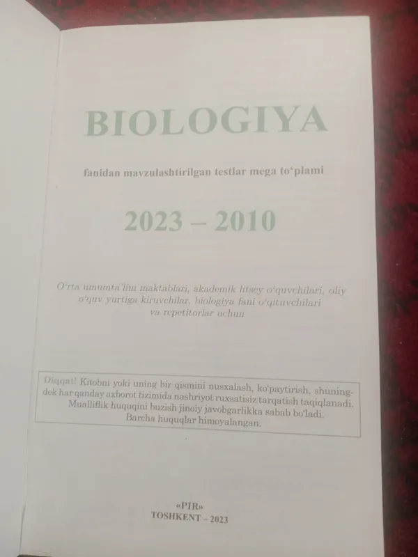 Biologiya testlar toʻplami MEGA 2023 — фото 2