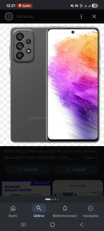 Galaxy Samsung A73 5G