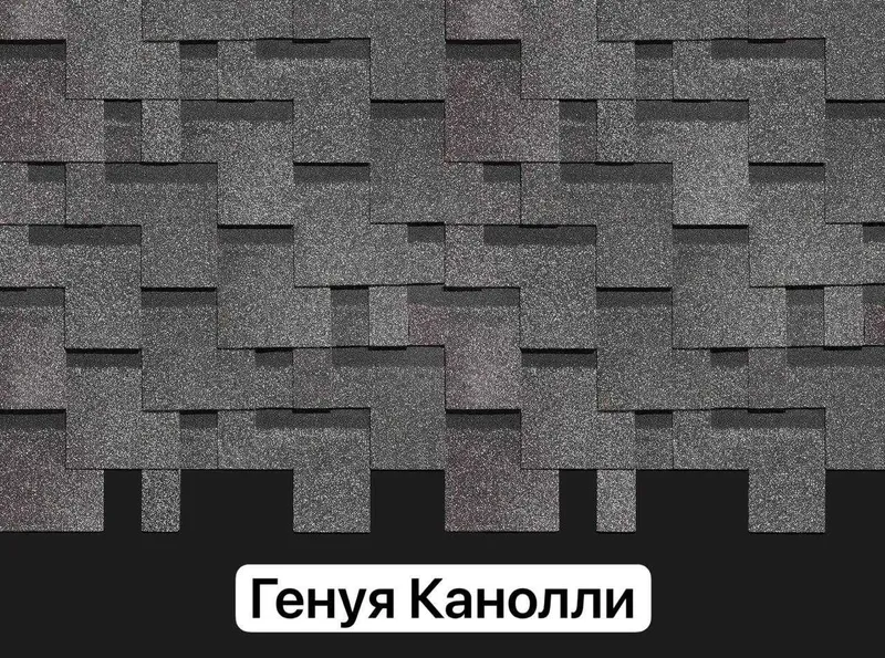 Андулин/ Docke/ Гибкая Черепица / тетрис/ 50 лет гарантия — фото 5